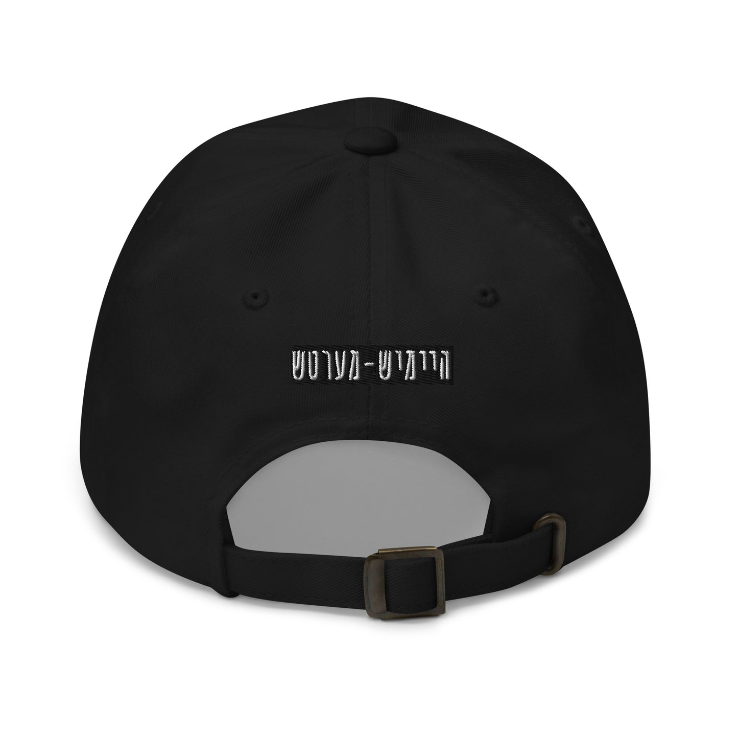 TYH - Cap