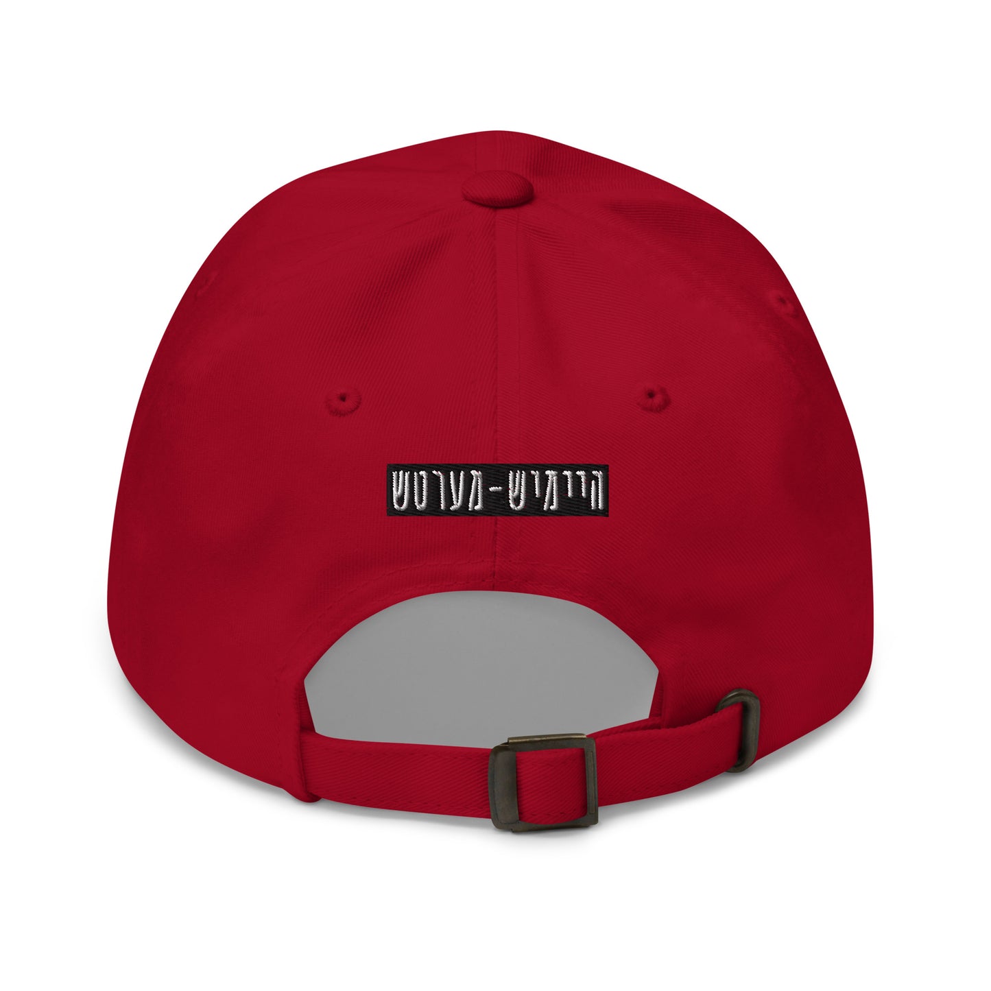 TYH - Cap