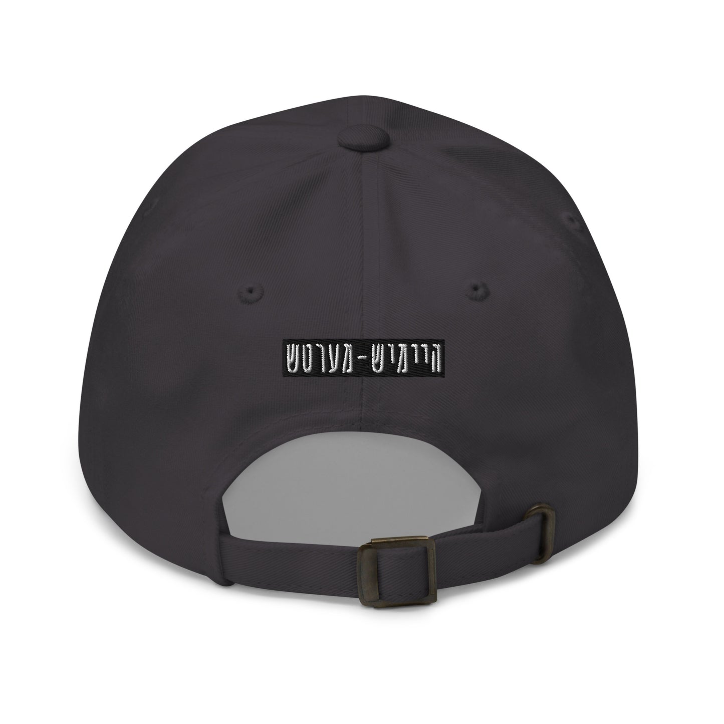 TYH - Cap