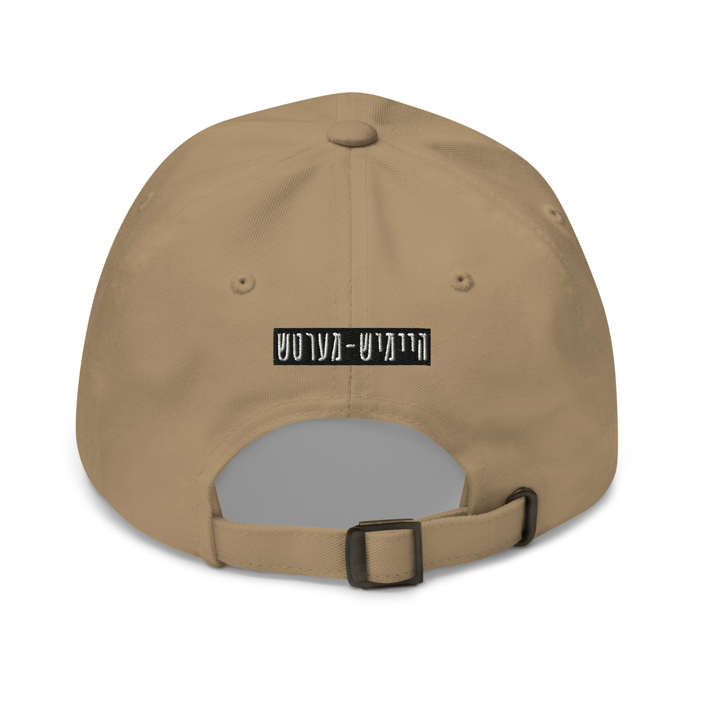 TYH - Cap