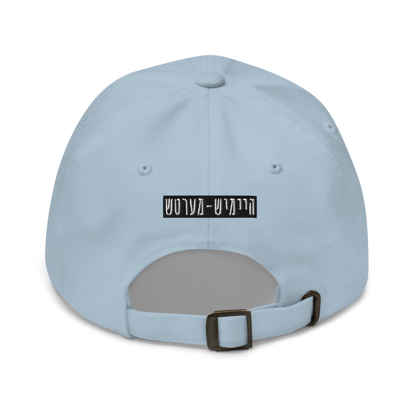 TYH - Cap