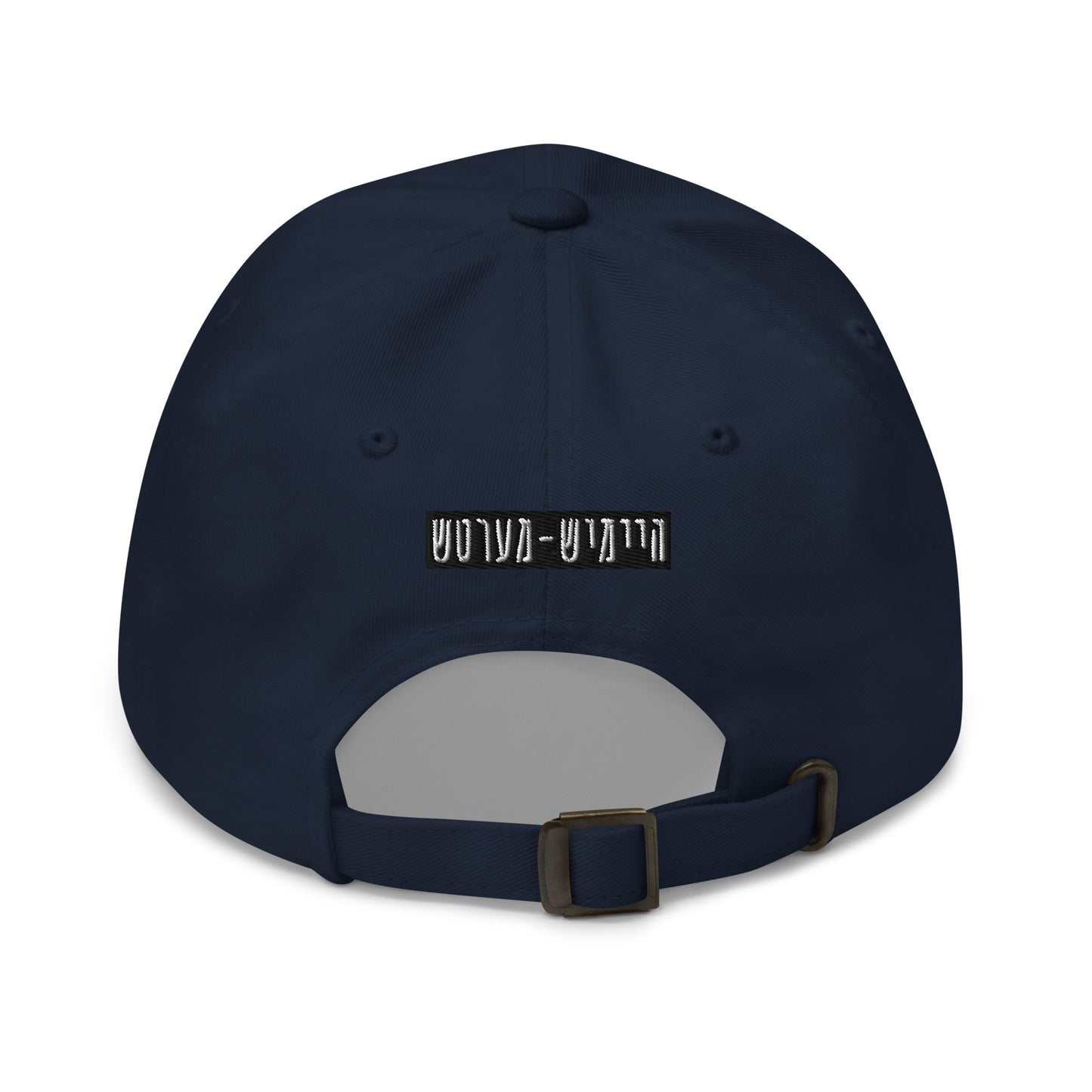 TYH - Cap