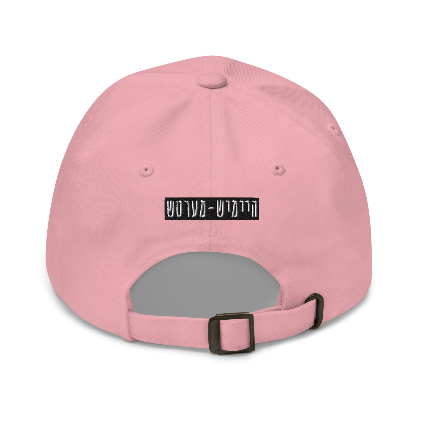 TYH - Cap