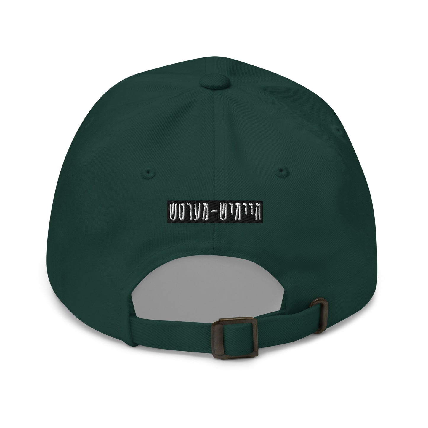 TYH - Cap