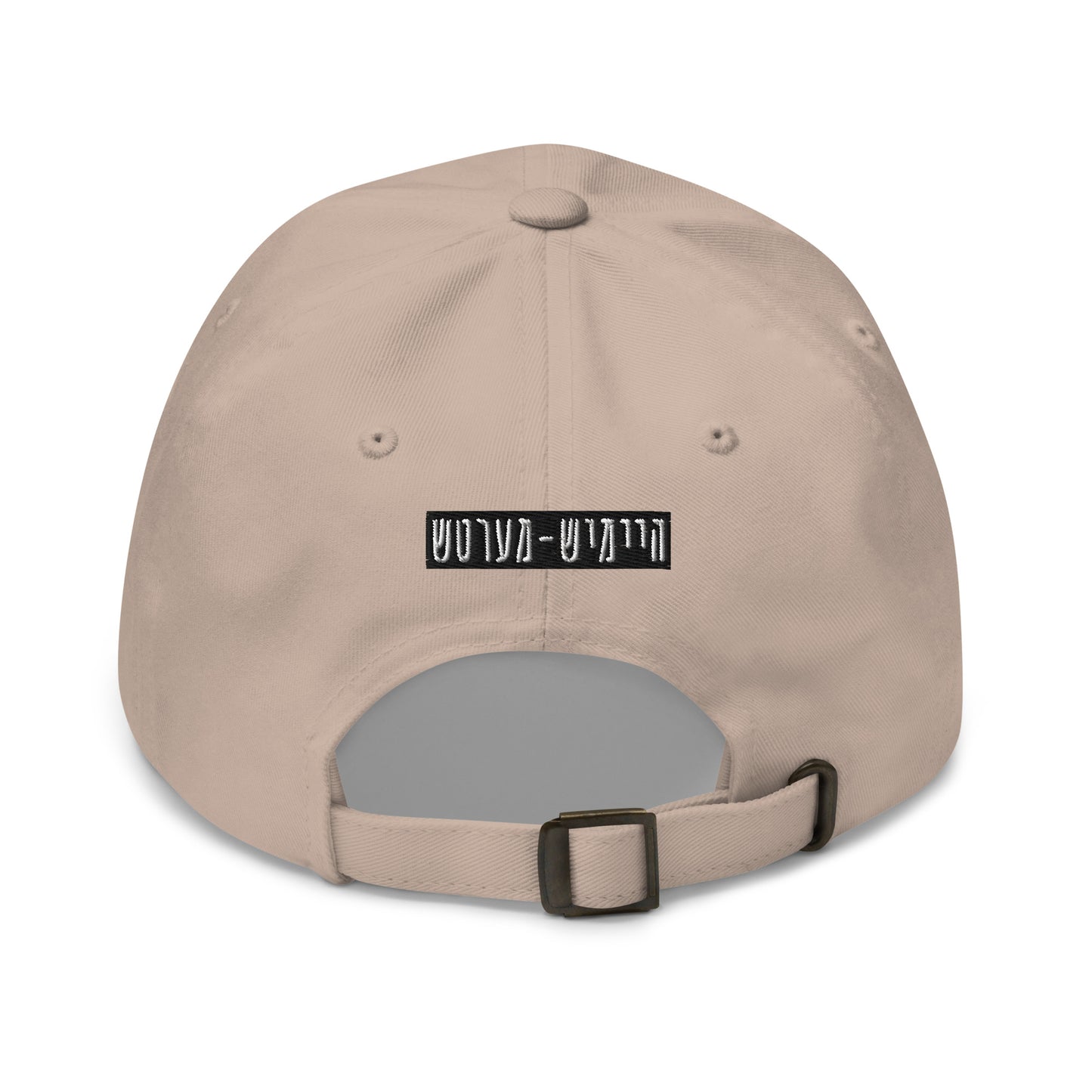 TYH - Cap