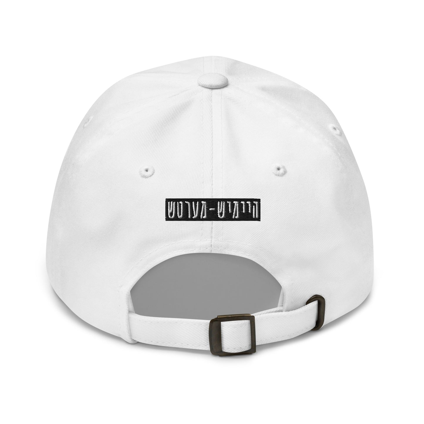 TYH - Cap