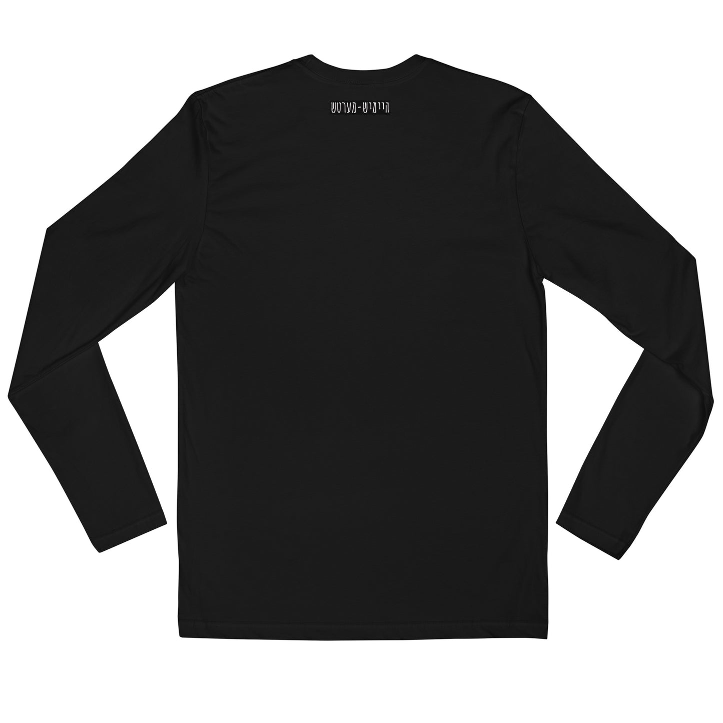 TYH - Fitted - Long Sleeve