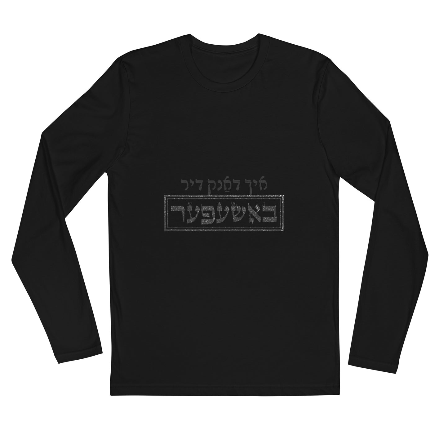 TYH - Fitted - Long Sleeve