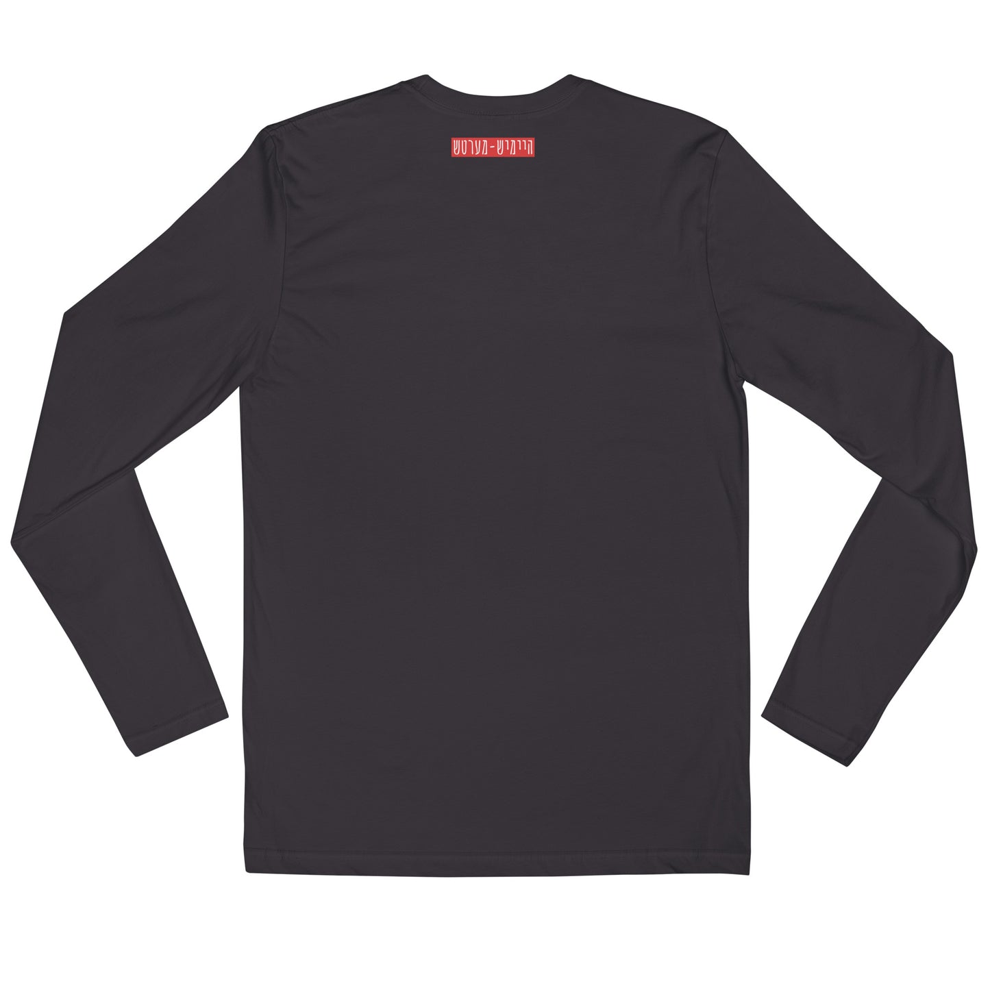 HM - Rekl - Long Sleeve Fitted