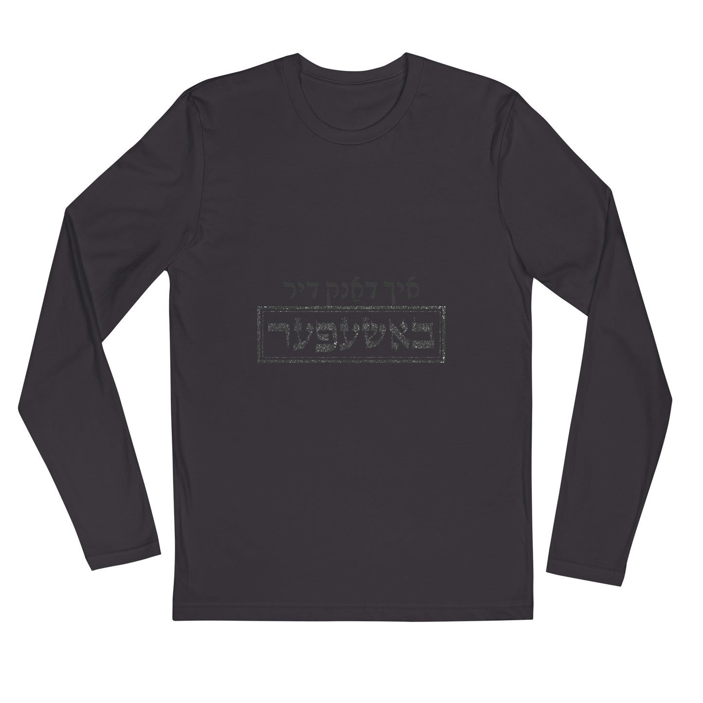 TYH - Fitted - Long Sleeve