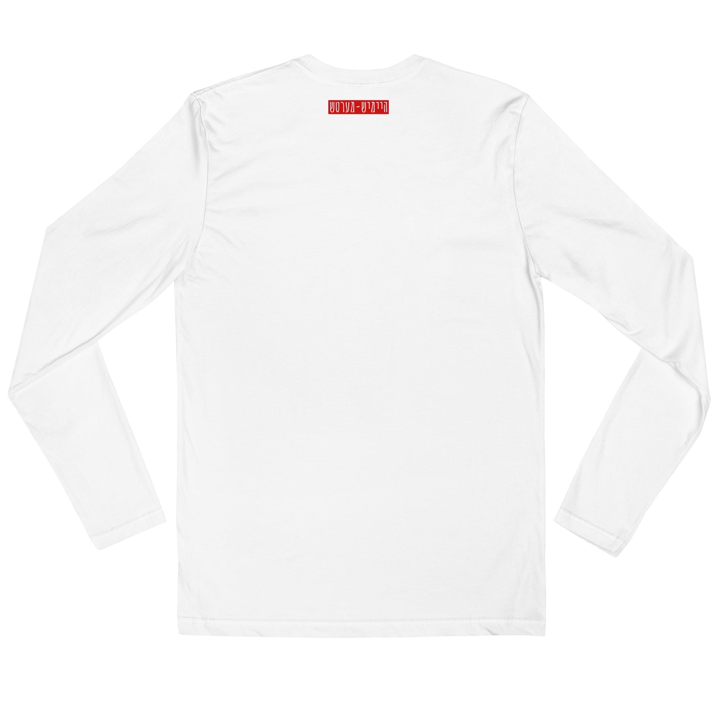 HM - Rekl - Long Sleeve Fitted