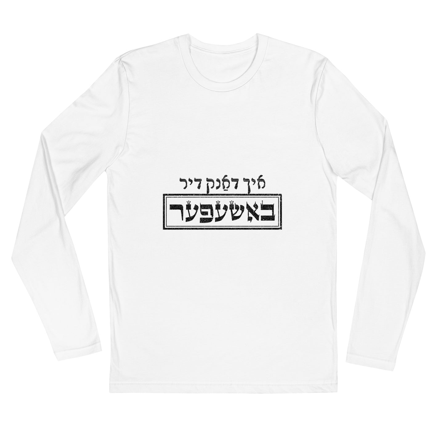 TYH - Fitted - Long Sleeve