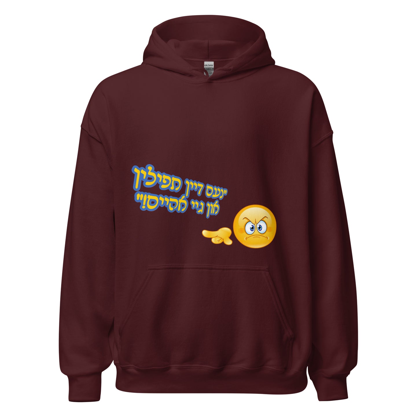HM - Gei Aheim - Hoodie