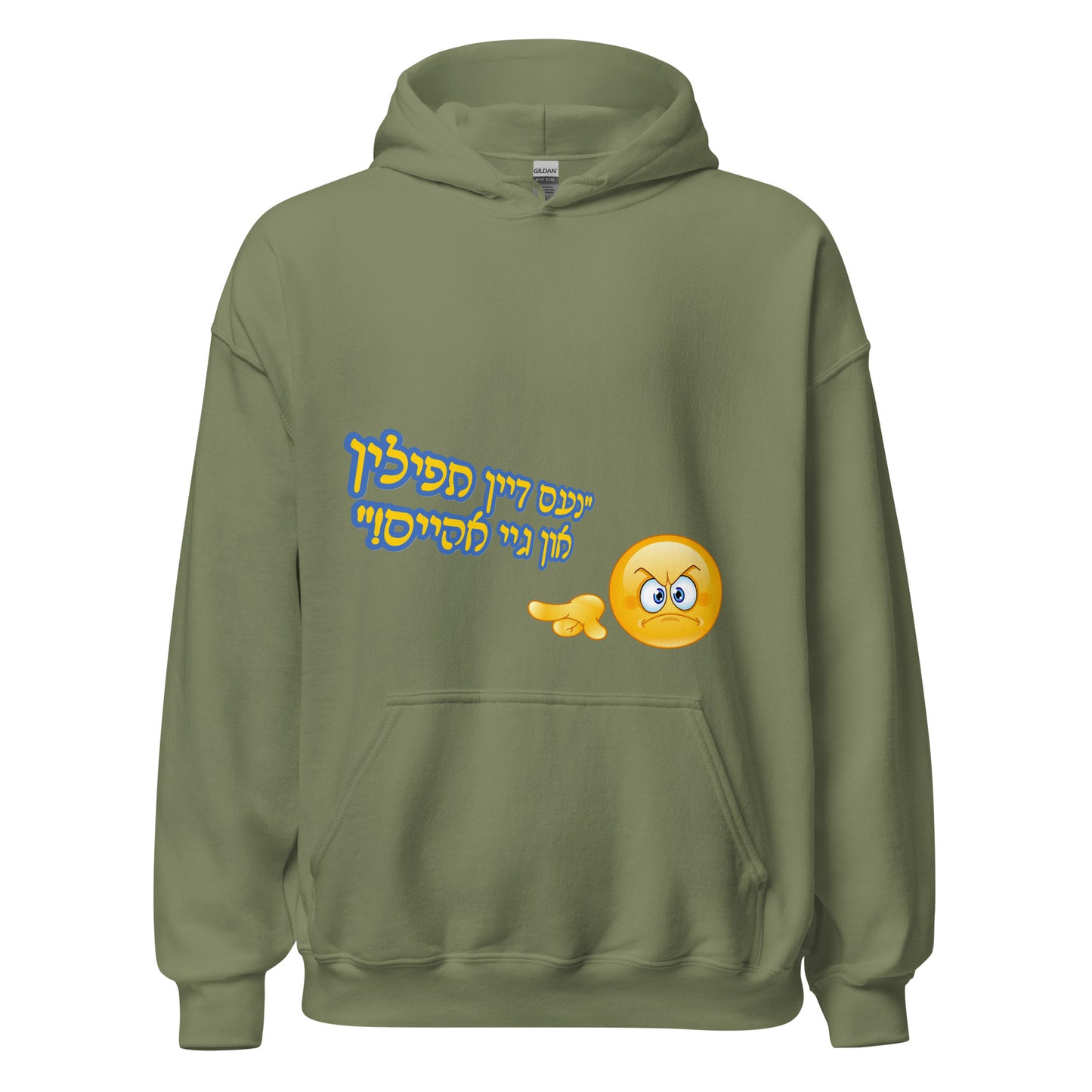 HM - Gei Aheim - Hoodie