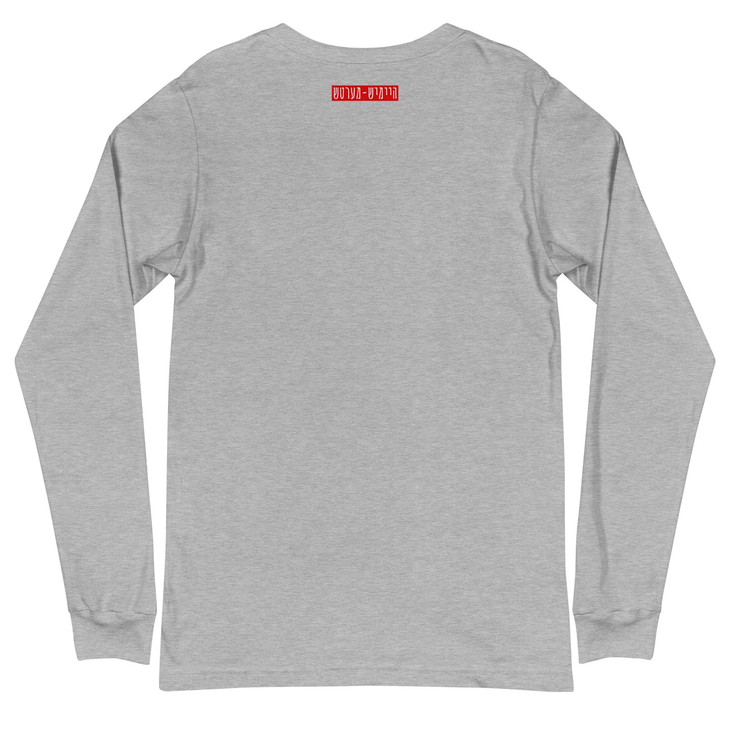 HM - Hemed - Long Sleeve