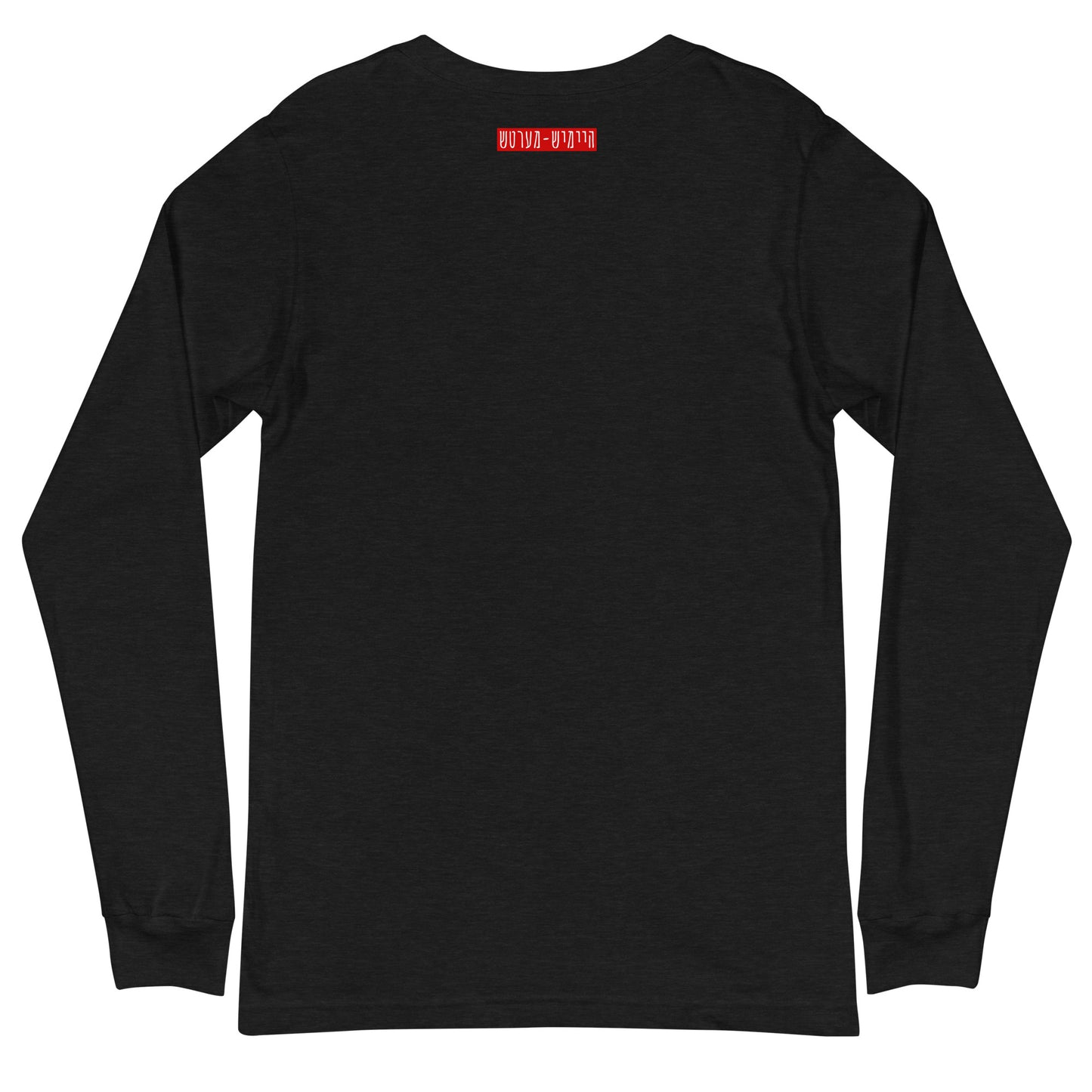 HM - Hemed - Long Sleeve
