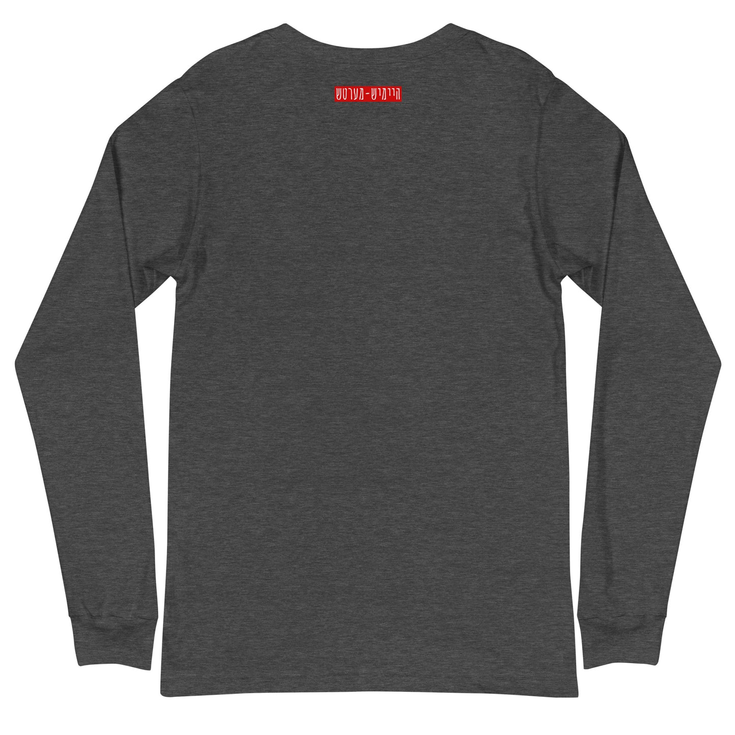 HM - Hemed - Long Sleeve