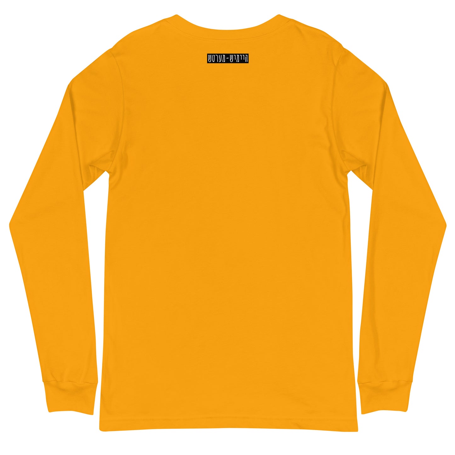 TYH - Long Sleeve