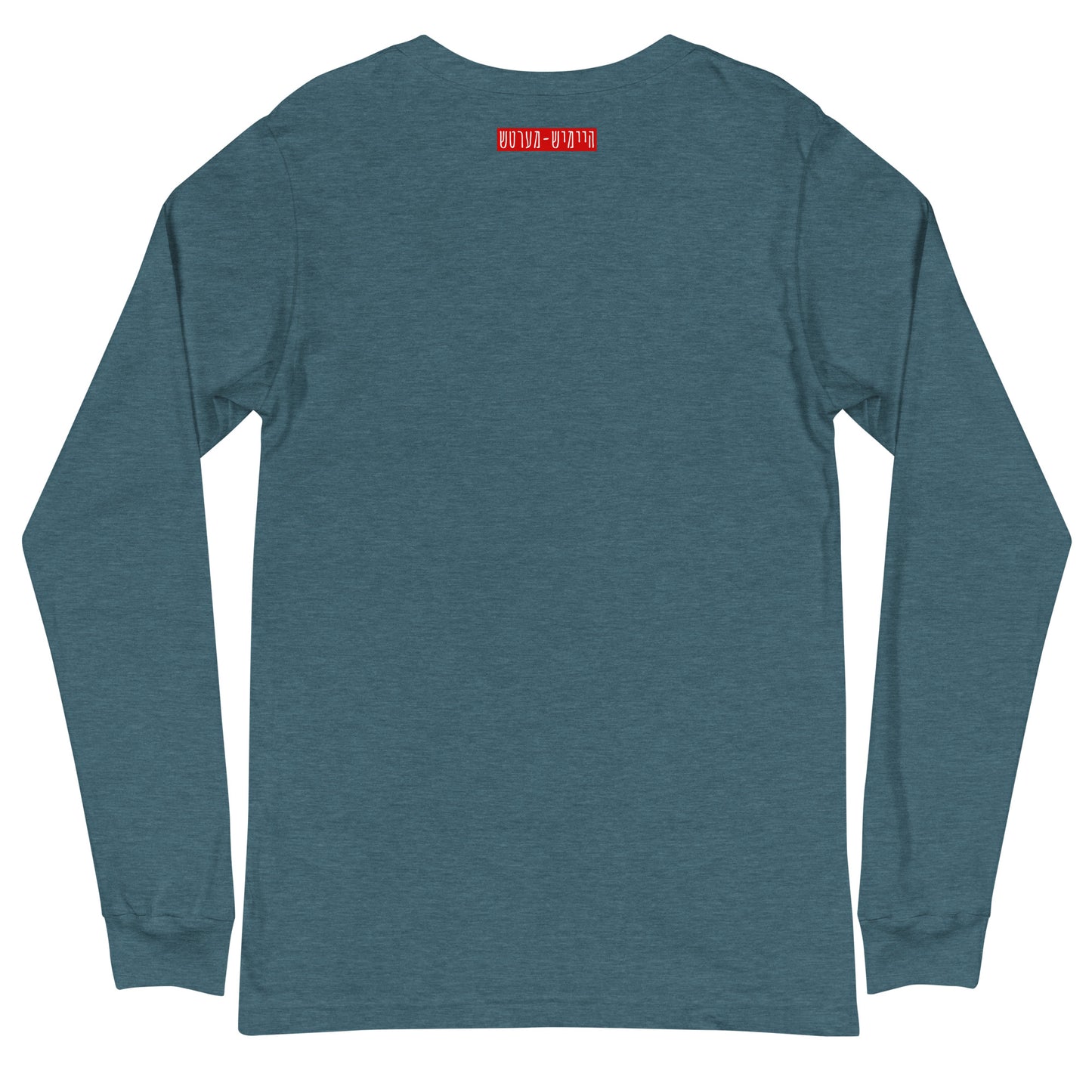 HM - Hemed - Long Sleeve
