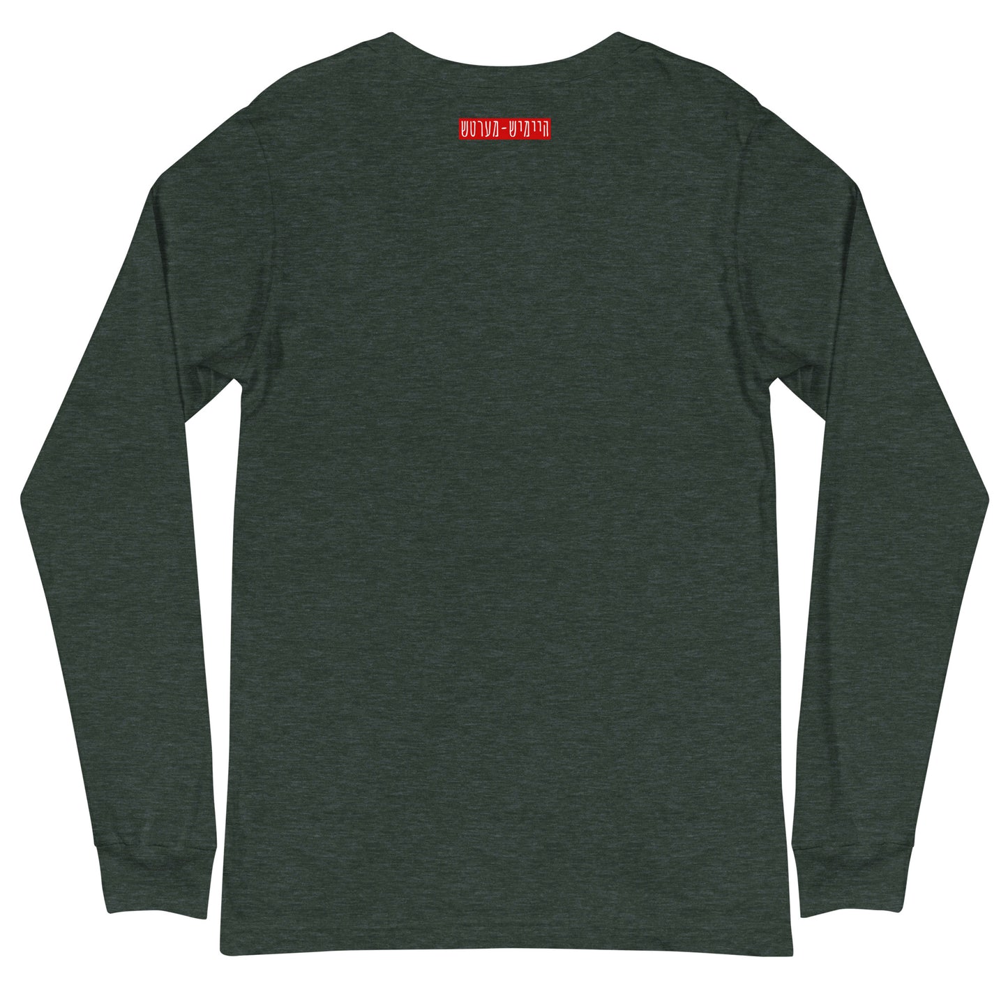 HM - Hemed - Long Sleeve