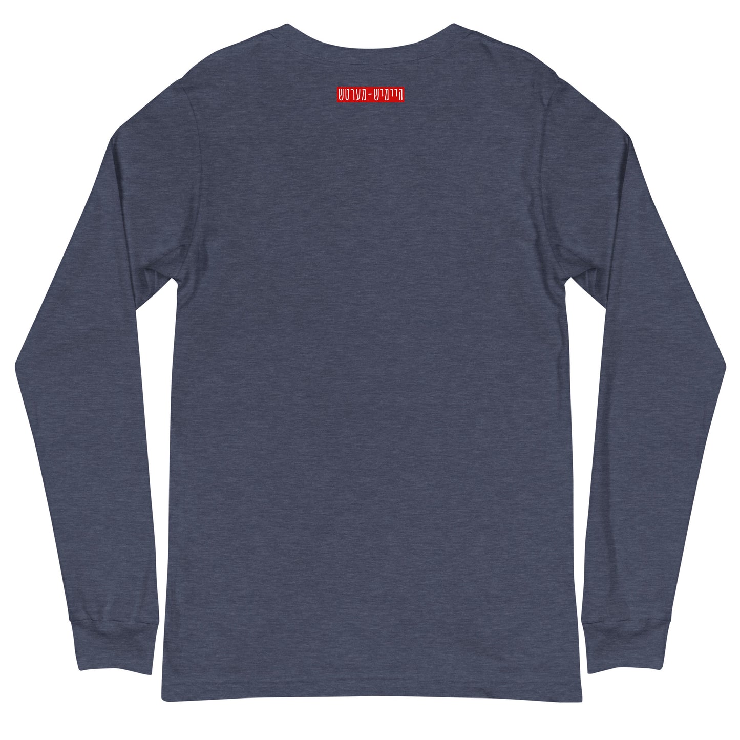 HM - Hemed - Long Sleeve