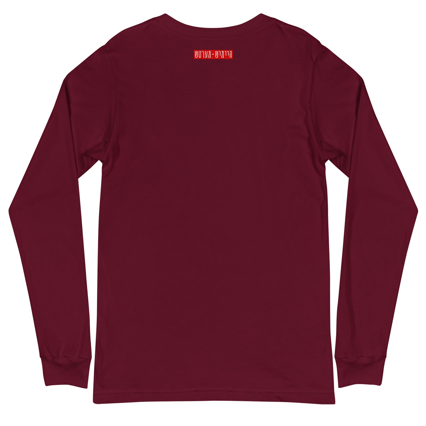 HM - Hemed - Long Sleeve