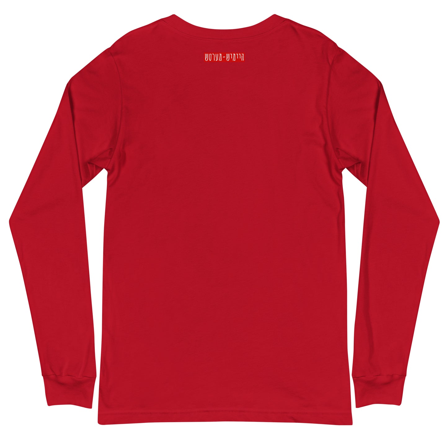 HM - Hemed - Long Sleeve
