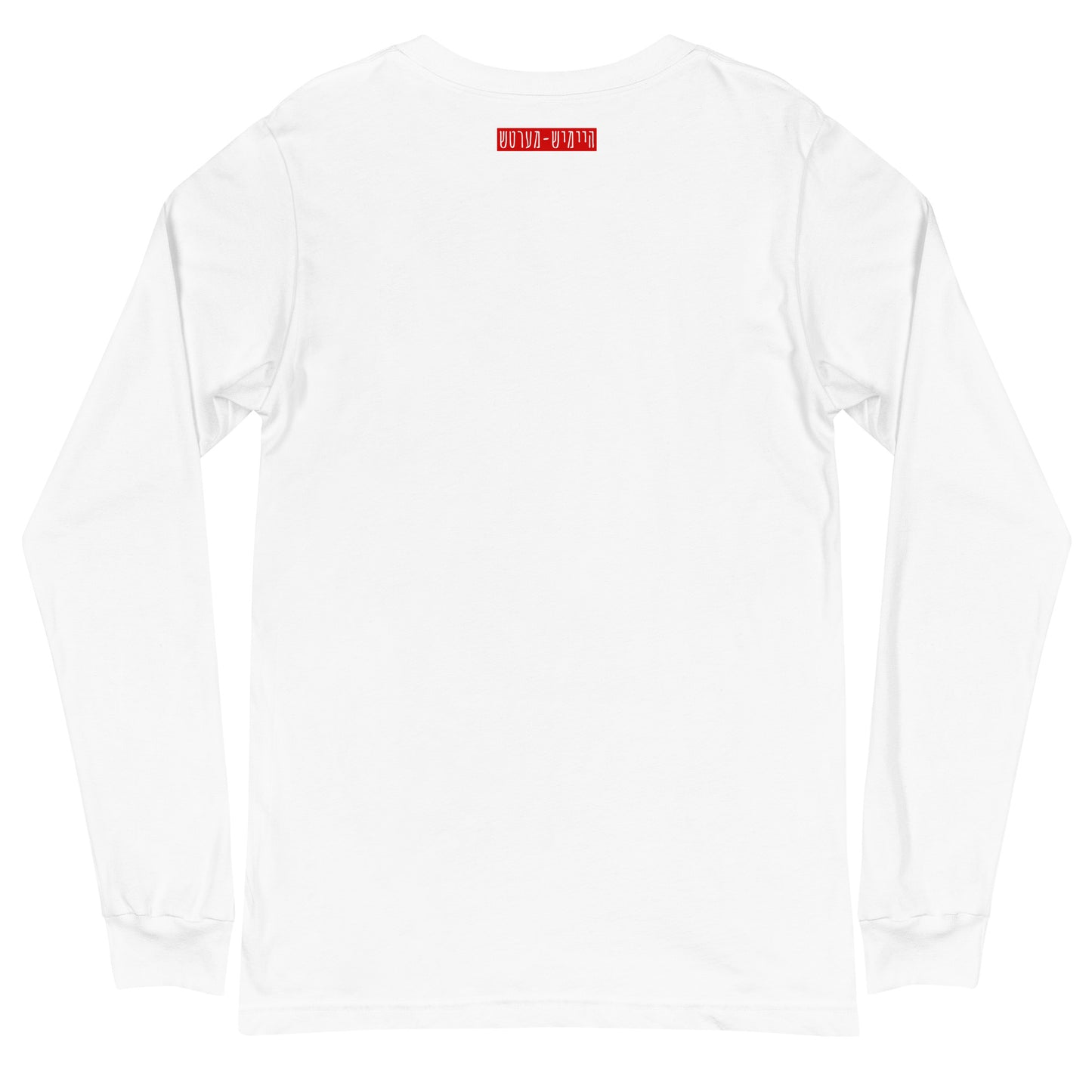 HM - Hemed - Long Sleeve