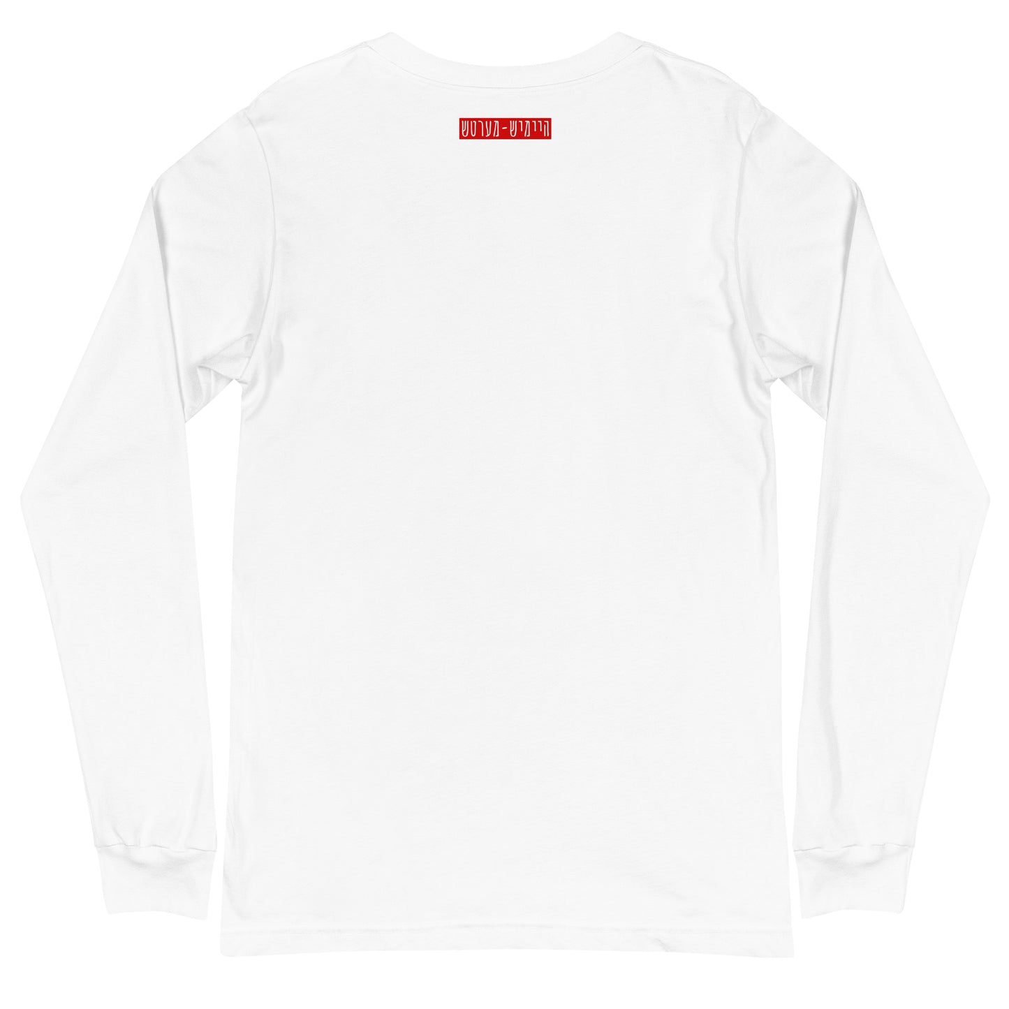 HM - Rekl Color - Long Sleeve