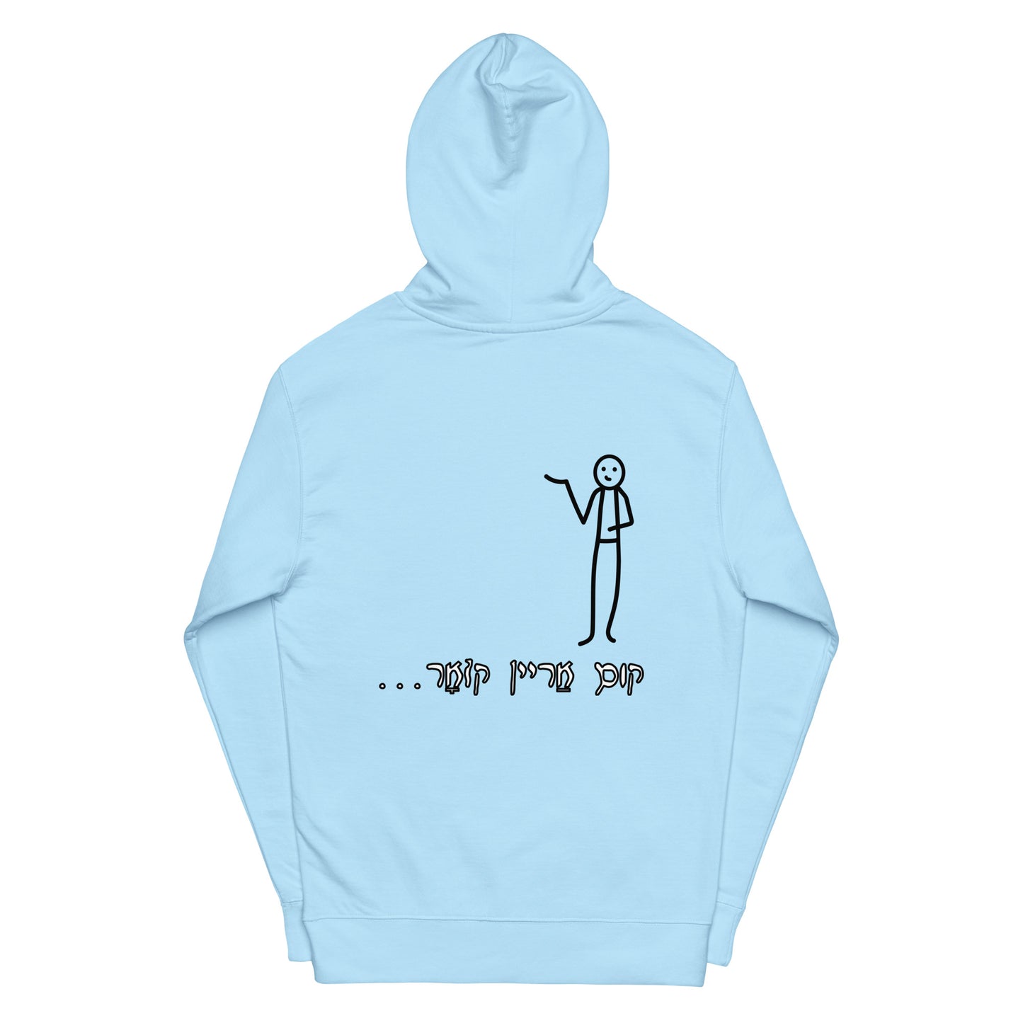 Hallo - Kim Arein Kloor - Hoodie