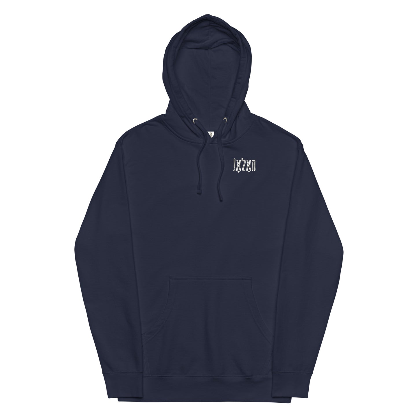 Hallo - Kim Arein Kloor - Hoodie