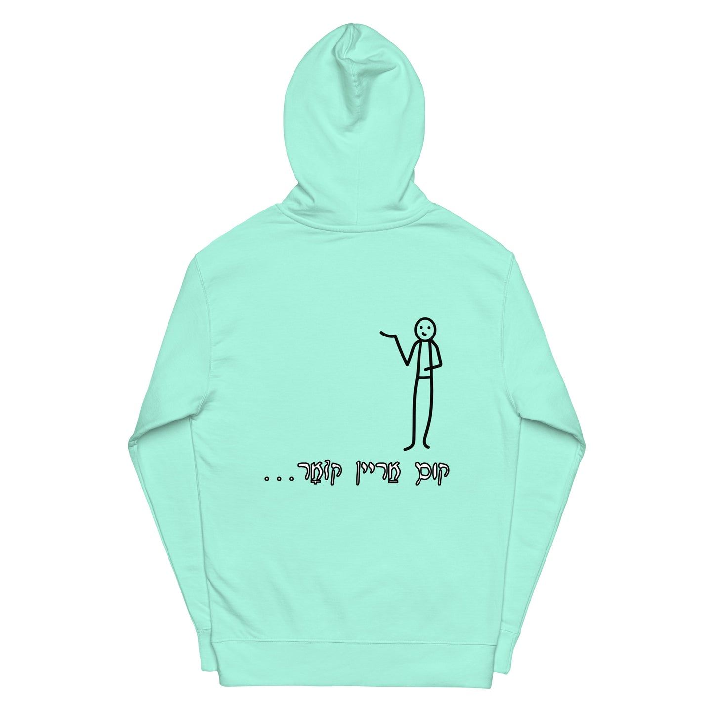 Hallo - Kim Arein Kloor - Hoodie
