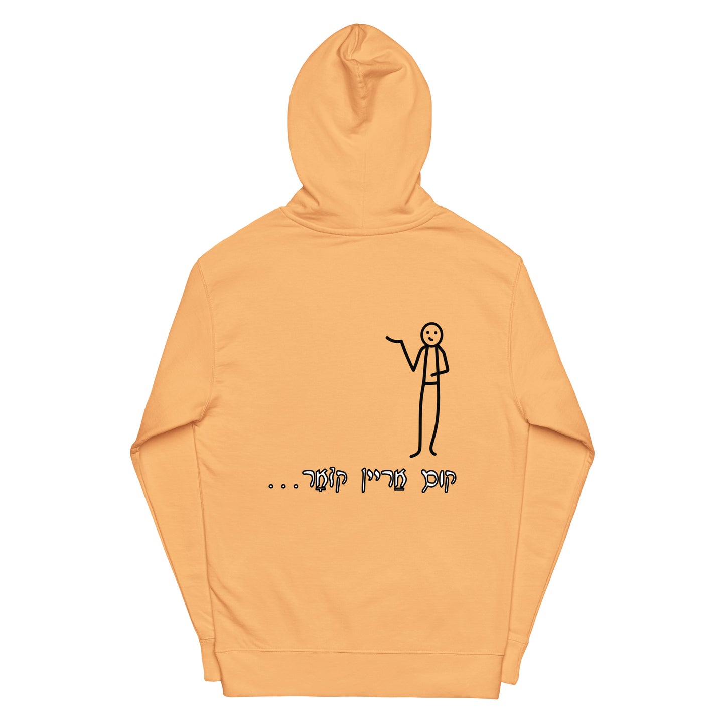 Hallo - Kim Arein Kloor - Hoodie