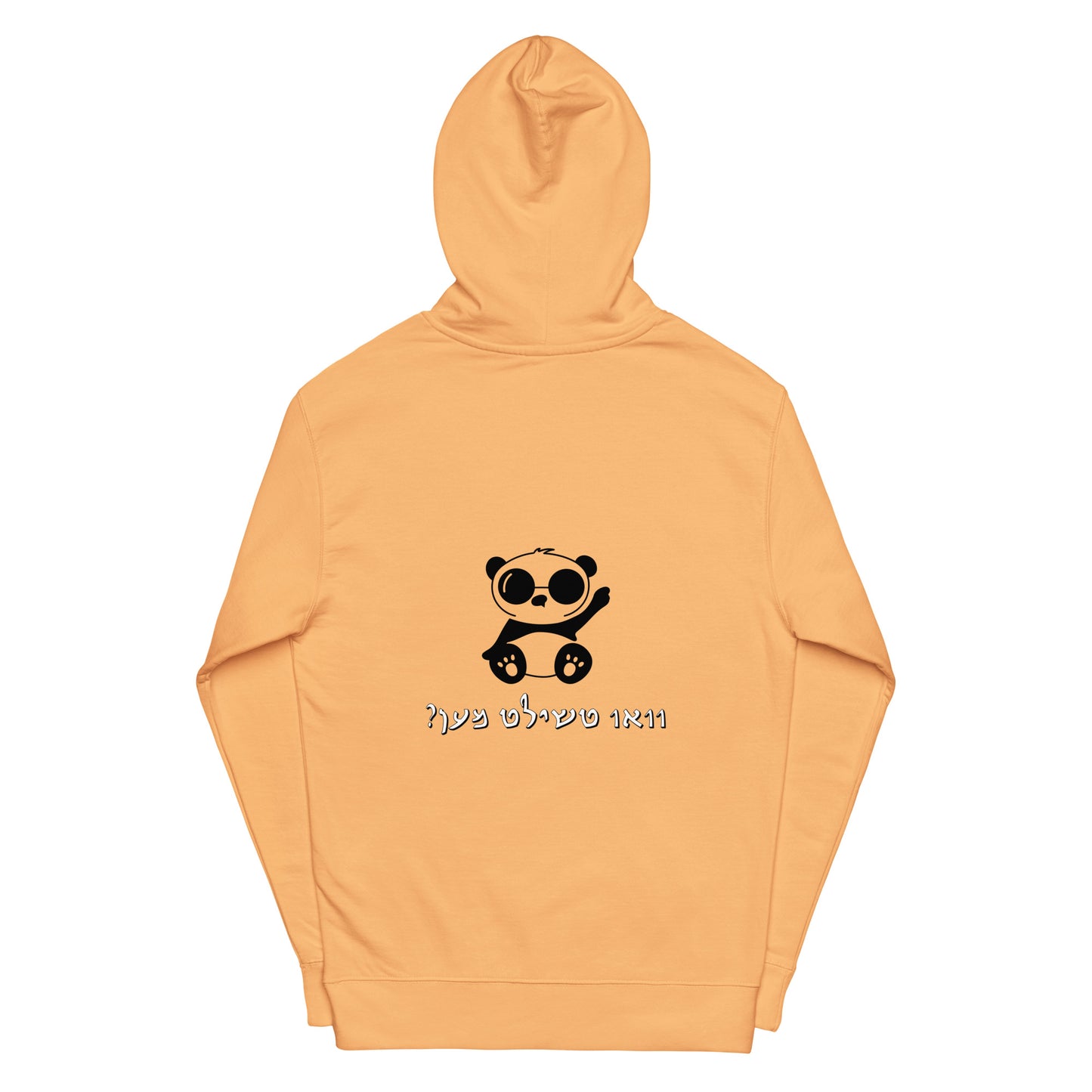 Hallo - Vee Chillt Men - Hoodie 1