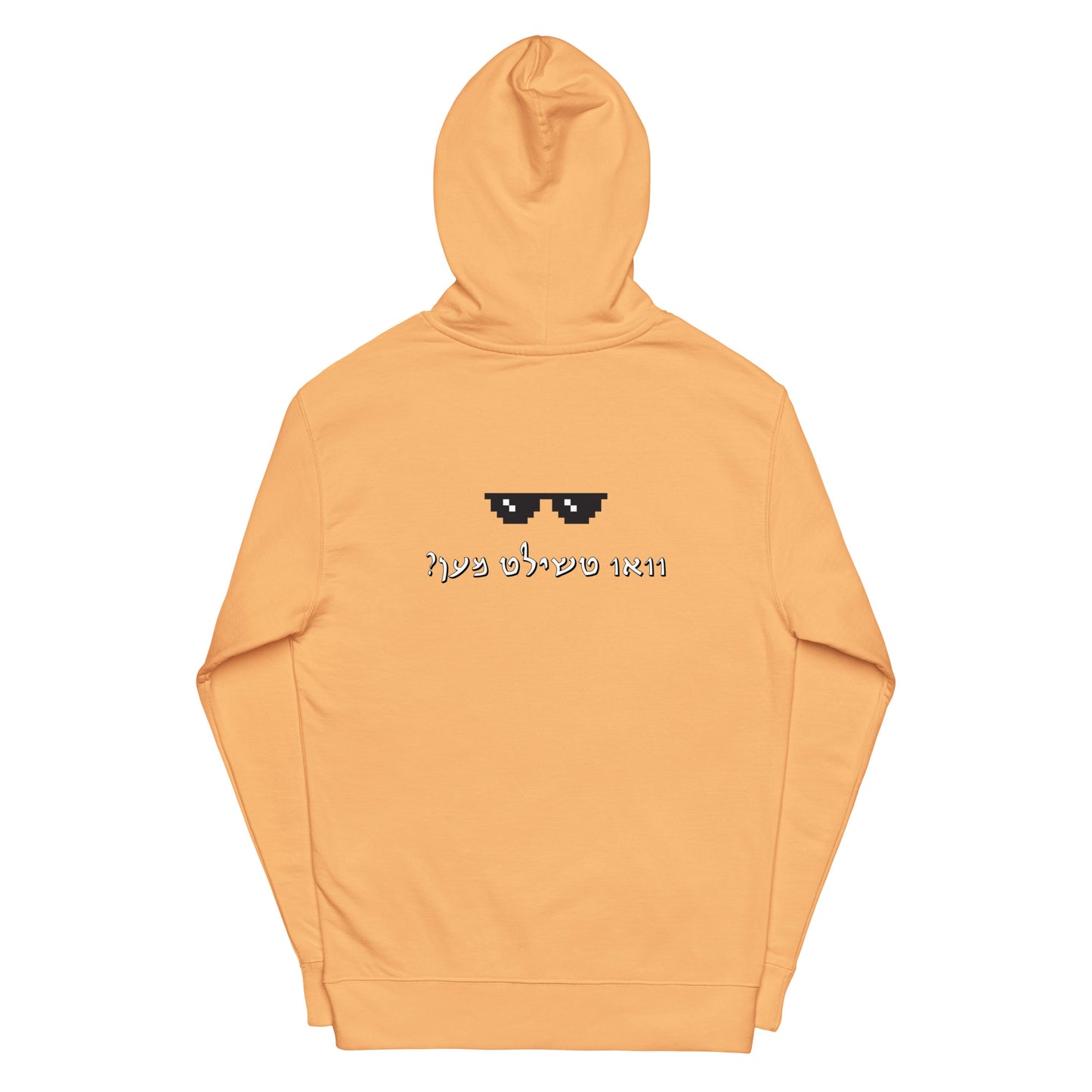 Hallo - Vee Chillt Men - Hoodie 2