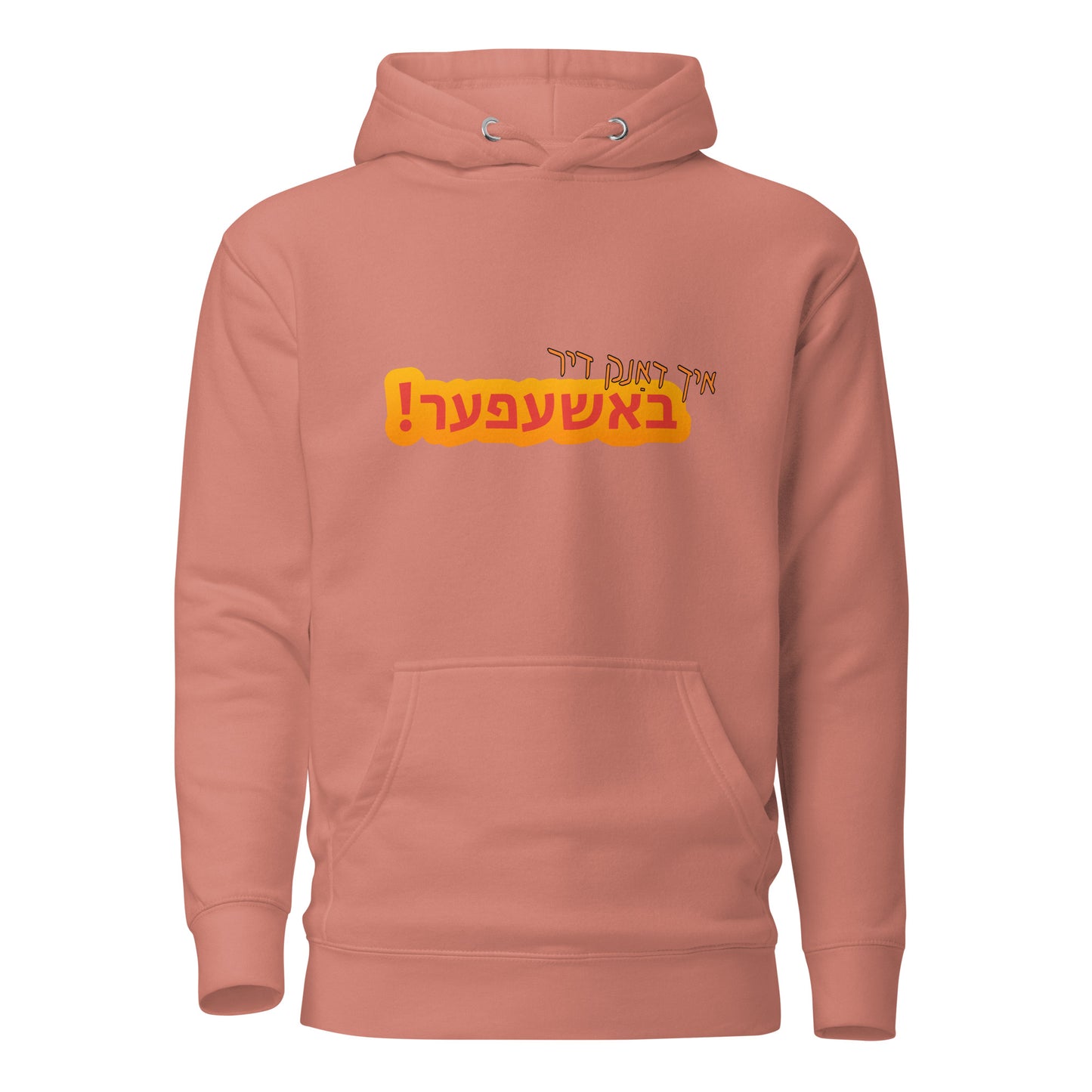 TYH - Hoodie 4
