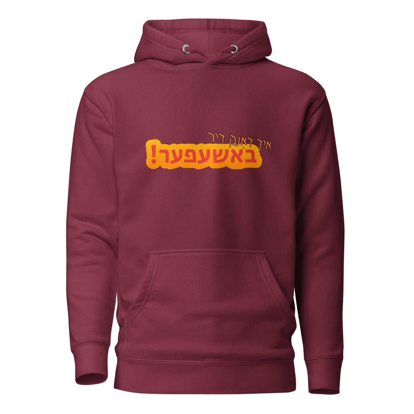 TYH - Hoodie 4