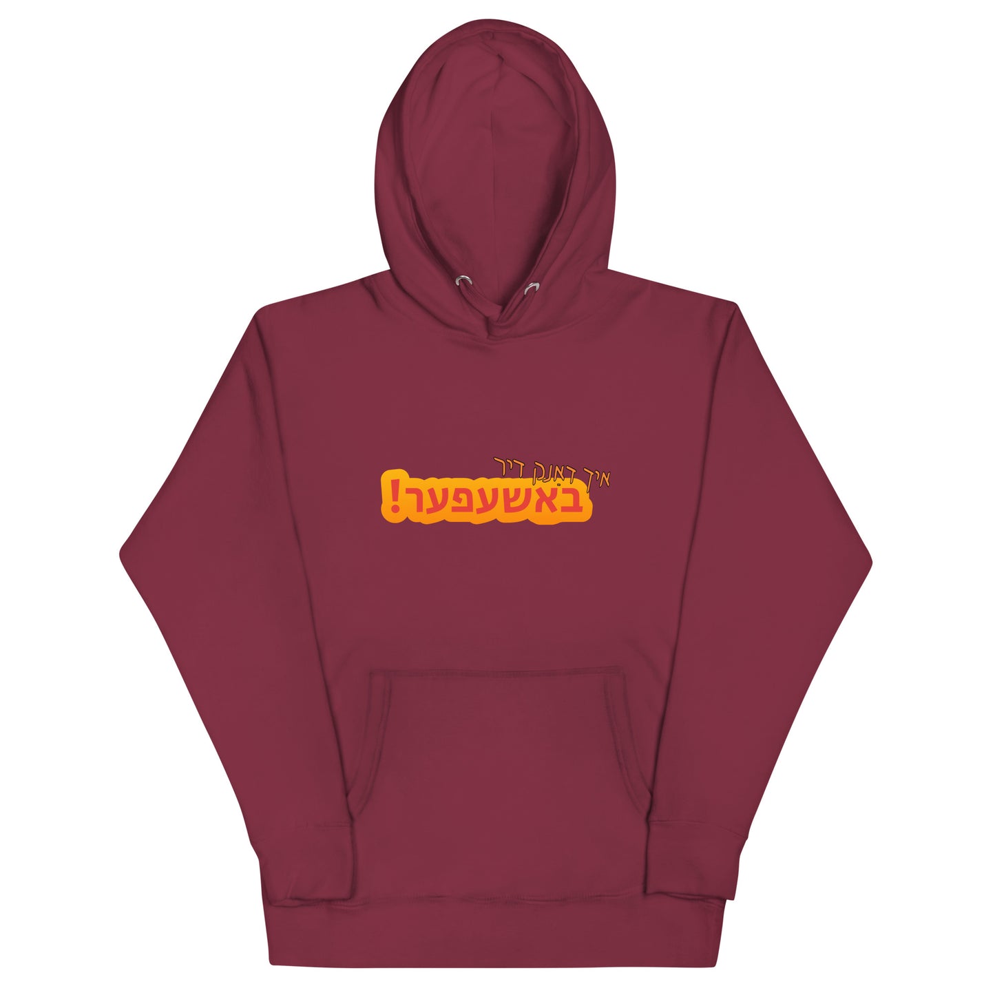 TYH - Hoodie 4