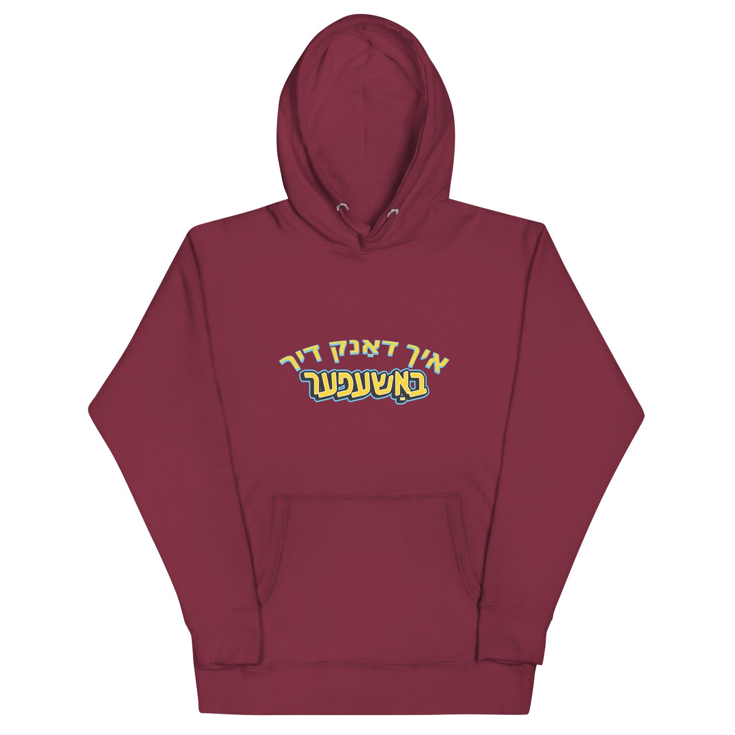 TYH - Hoodie 5