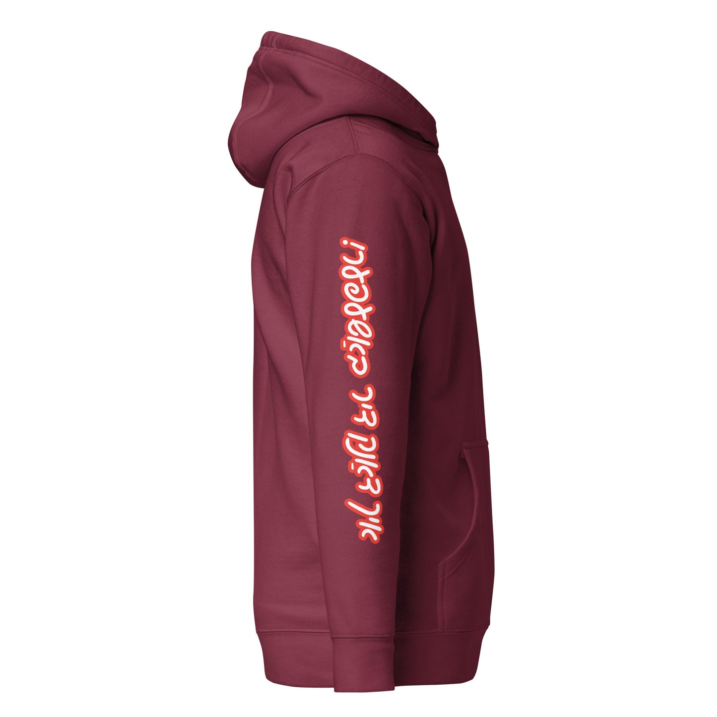 TYH - Hoodie 3
