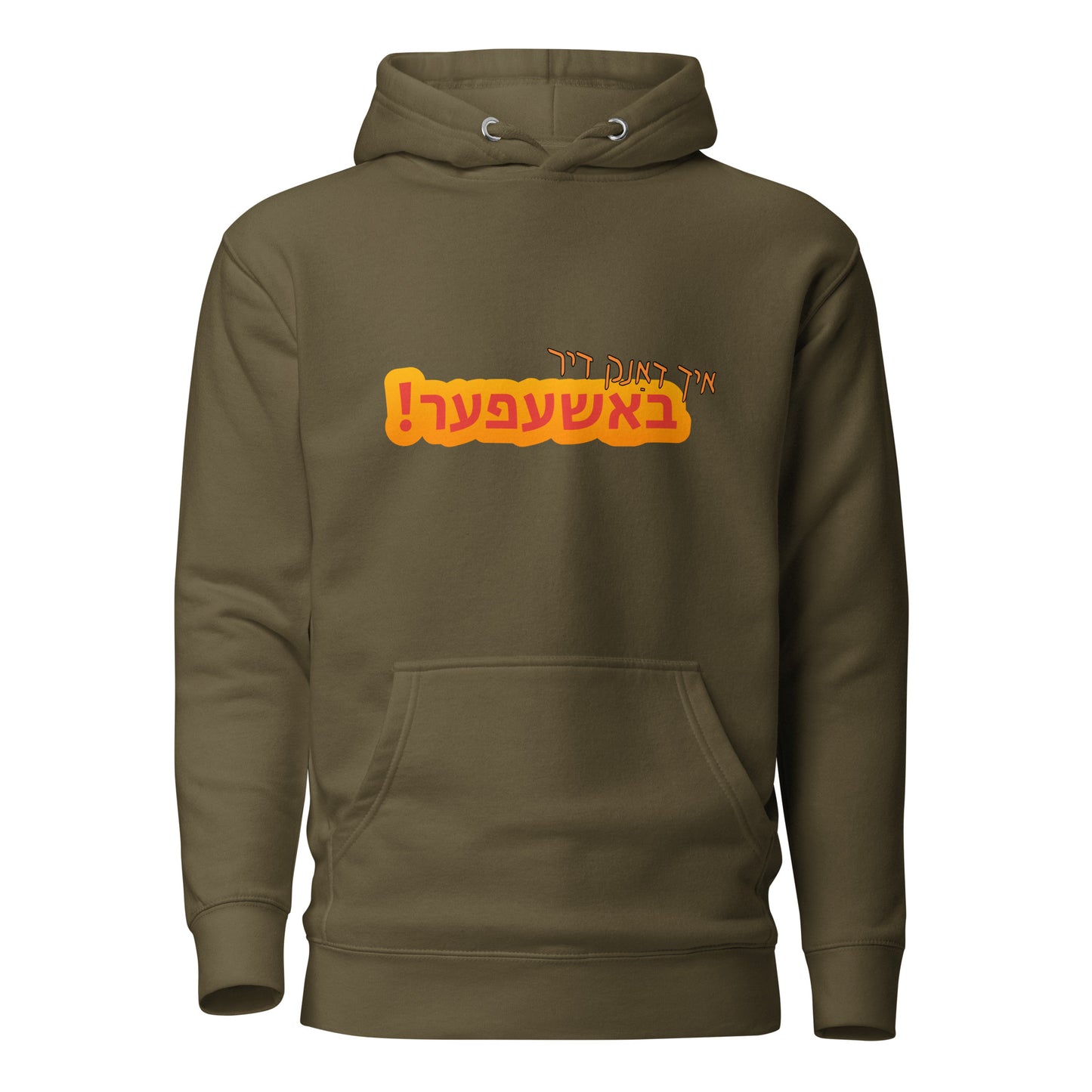 TYH - Hoodie 4