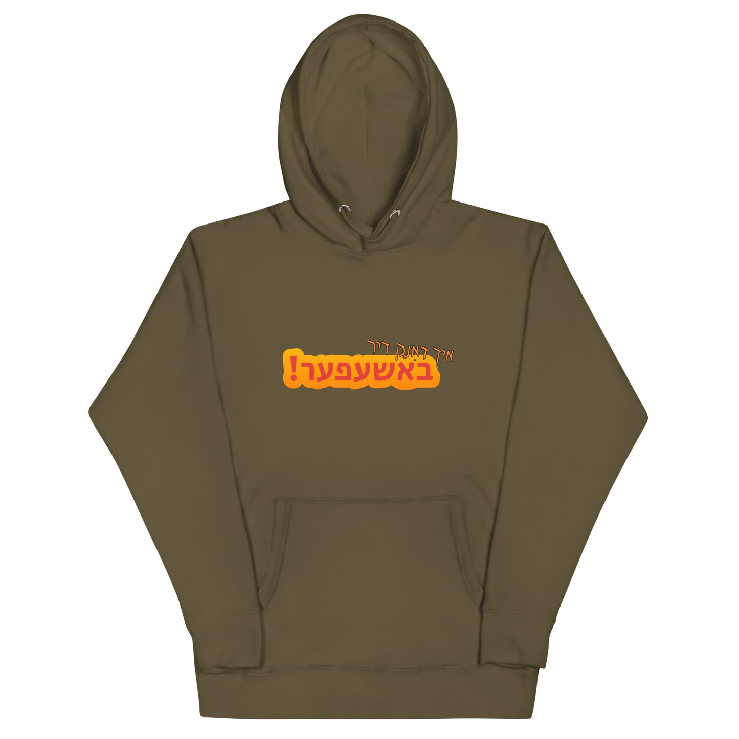 TYH - Hoodie 4