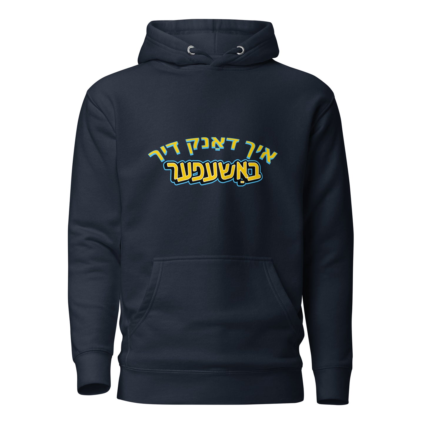 TYH - Hoodie 5
