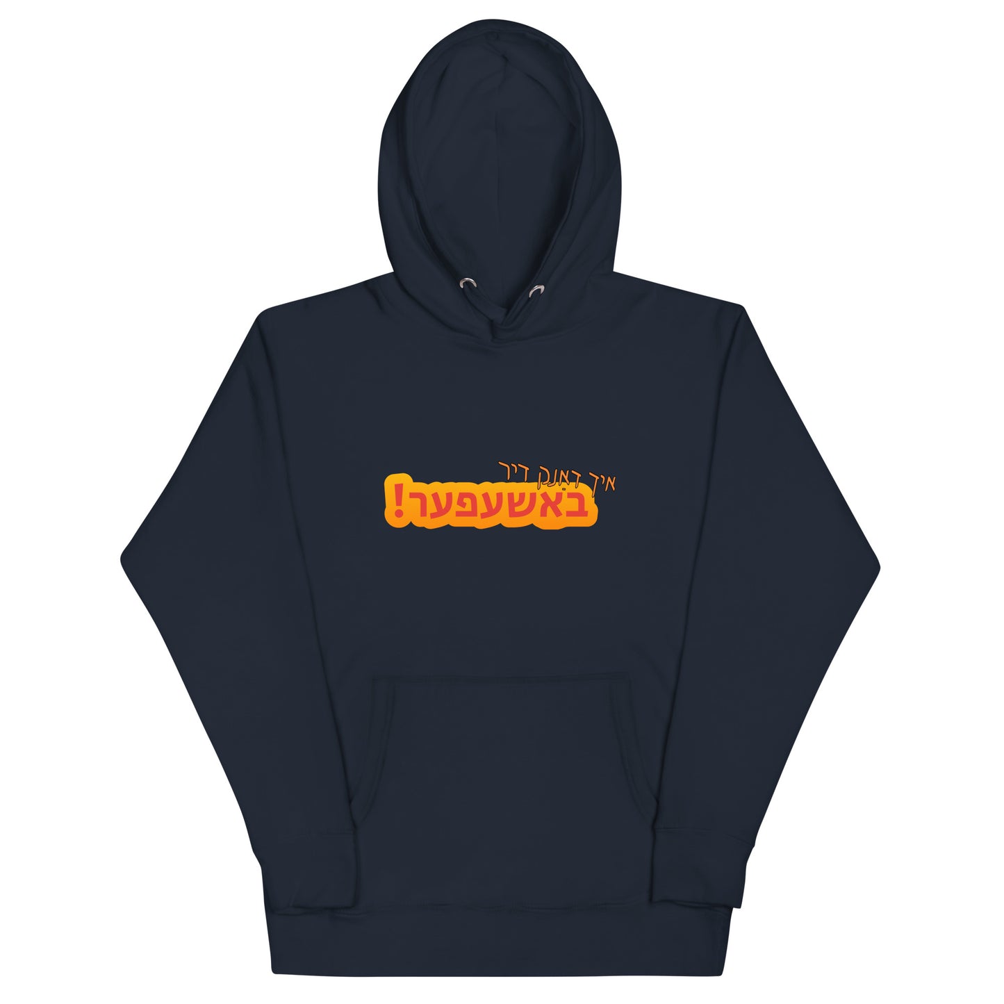 TYH - Hoodie 4
