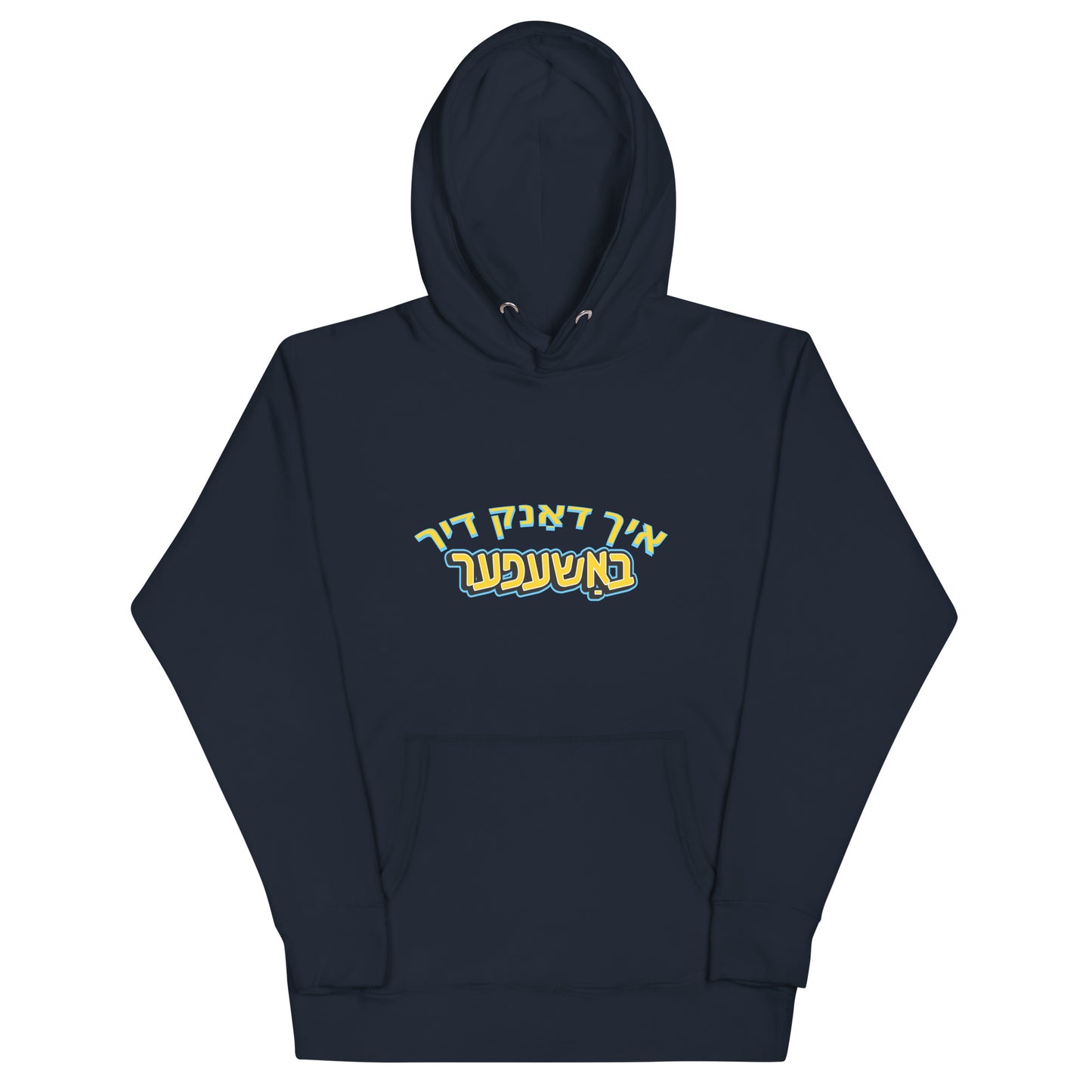 TYH - Hoodie 5