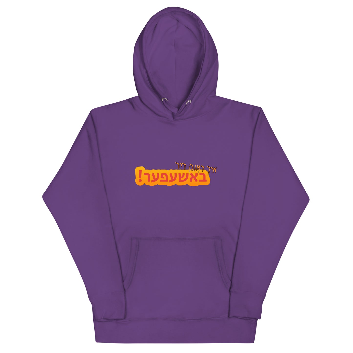 TYH - Hoodie 4