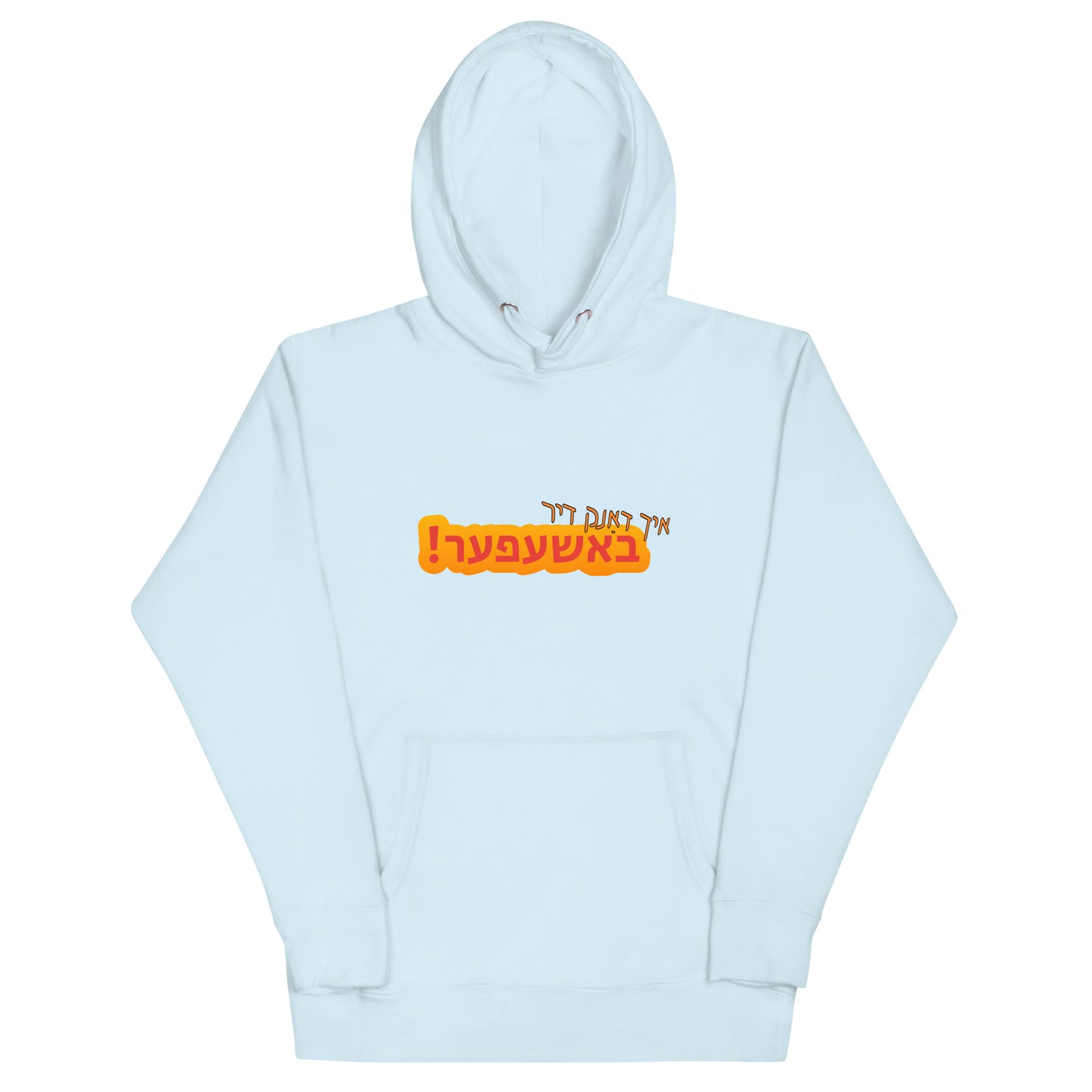 TYH - Hoodie 4