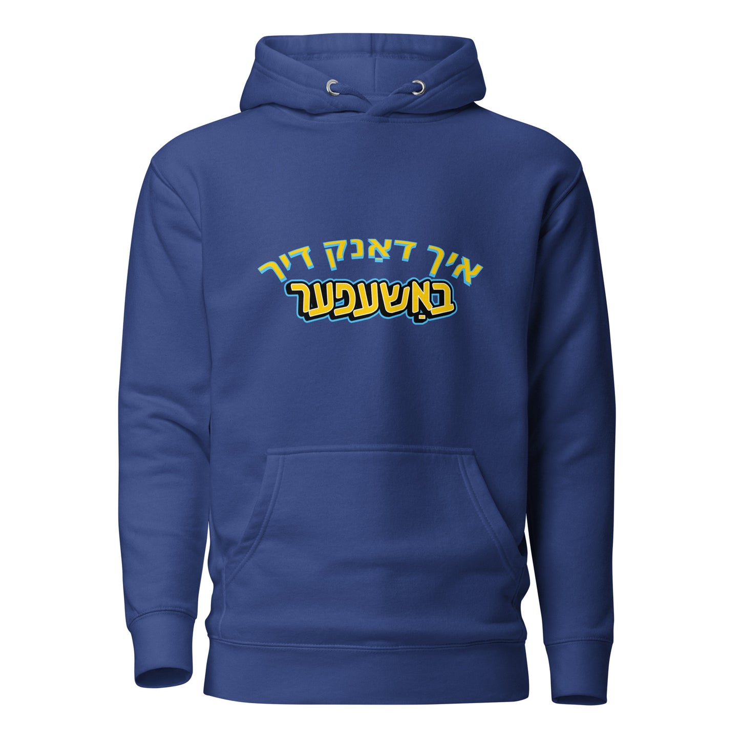 TYH - Hoodie 5
