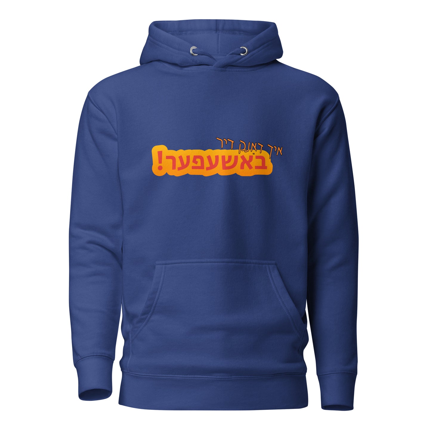 TYH - Hoodie 4