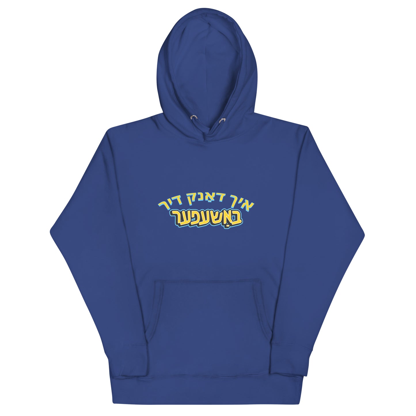 TYH - Hoodie 5